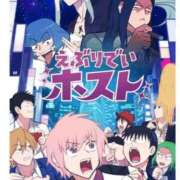 ヒメ日記 2026/07/27 01:02 投稿 高瀬みなみ イエスグループ熊本 華女
