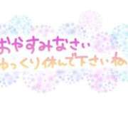 ヒメ日記 2026/08/19 23:16 投稿 高瀬みなみ イエスグループ熊本 華女