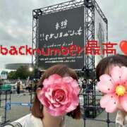 ヒメ日記 2026/08/20 13:08 投稿 高瀬みなみ イエスグループ熊本 華女