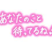 ヒメ日記 2026/10/03 19:59 投稿 高瀬みなみ イエスグループ熊本 華女