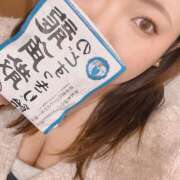 ヒメ日記 2025/12/16 15:31 投稿 ちふゆ 町田人妻浮気現場