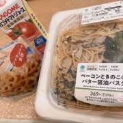 ヒメ日記 2026/01/10 17:12 投稿 ちふゆ 町田人妻浮気現場