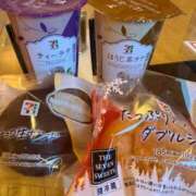 ヒメ日記 2025/12/27 12:02 投稿 なち ピンクコレクション大阪