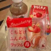 ヒメ日記 2026/01/21 14:42 投稿 なち ピンクコレクション大阪キタ店