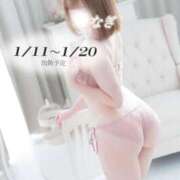 ヒメ日記 2026/02/13 06:39 投稿 なぎ アネックスジャパン