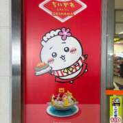 ヒメ日記 2026/02/13 17:39 投稿 なぎ アネックスジャパン