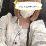 ヒメ日記 2026/03/16 21:29 投稿 なぎ アネックスジャパン