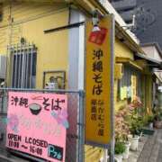 ヒメ日記 2026/03/26 15:39 投稿 なぎ アネックスジャパン