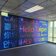 ヒメ日記 2026/04/09 14:29 投稿 なぎ アネックスジャパン