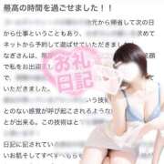 ヒメ日記 2026/08/10 20:23 投稿 なぎ アネックスジャパン