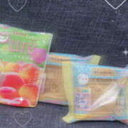 ヒメ日記 2026/02/03 18:58 投稿 なぎ 海物語