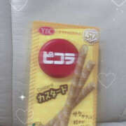 ヒメ日記 2026/02/16 22:20 投稿 なぎ 海物語