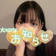 ヒメ日記 2026/04/23 19:36 投稿 なぎ 海物語