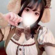 にこり☆11/23体験 ♡はじめまして♡ JKサークル