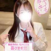 ヒメ日記 2026/08/31 11:41 投稿 あさひな ミセスファースト 熊谷店 -お姉さん・若妻専門店-