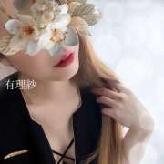 ヒメ日記 2025/12/08 00:45 投稿 有理紗 HERMINE-エルミネ-