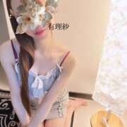 ヒメ日記 2025/12/20 15:04 投稿 有理紗 HERMINE-エルミネ-