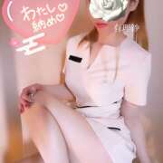 ヒメ日記 2025/12/27 13:47 投稿 有理紗 HERMINE-エルミネ-