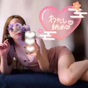 ヒメ日記 2025/12/29 13:36 投稿 有理紗 HERMINE-エルミネ-