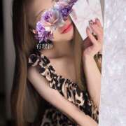 ヒメ日記 2026/01/08 13:26 投稿 有理紗 HERMINE-エルミネ-