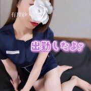 有理紗 お待ちしております💕 HERMINE-エルミネ-