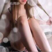 ヒメ日記 2026/01/21 19:11 投稿 有理紗 HERMINE-エルミネ-