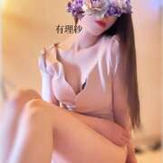 ヒメ日記 2026/01/30 21:32 投稿 有理紗 HERMINE-エルミネ-