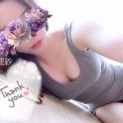 ヒメ日記 2026/02/01 05:08 投稿 有理紗 HERMINE-エルミネ-