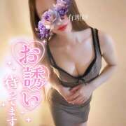 ヒメ日記 2026/02/01 22:37 投稿 有理紗 HERMINE-エルミネ-