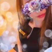 ヒメ日記 2026/02/19 21:44 投稿 有理紗 HERMINE-エルミネ-