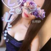 ヒメ日記 2026/02/25 18:57 投稿 有理紗 HERMINE-エルミネ-