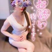 ヒメ日記 2026/03/12 18:47 投稿 有理紗 HERMINE-エルミネ-