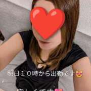 ヒメ日記 2025/12/11 15:11 投稿 大沢　かよ かりそめ