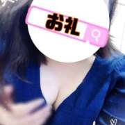 ヒメ日記 2025/11/28 12:25 投稿 しずか 丸妻 池袋店