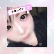 ヒメ日記 2025/11/28 20:11 投稿 しずか 丸妻 池袋店