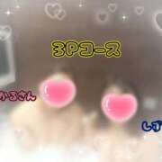 ヒメ日記 2025/12/25 19:15 投稿 しずか 丸妻 池袋店