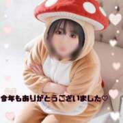 ヒメ日記 2025/12/31 08:09 投稿 しずか 丸妻 池袋店