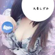 ヒメ日記 2026/02/04 17:00 投稿 しずか 丸妻 池袋店