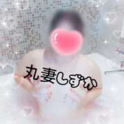 ヒメ日記 2026/03/24 07:35 投稿 しずか 丸妻 池袋店