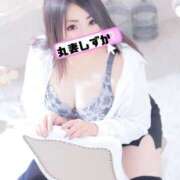 ヒメ日記 2026/03/25 23:37 投稿 しずか 丸妻 池袋店