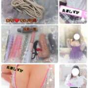 ヒメ日記 2026/04/04 12:18 投稿 しずか 丸妻 池袋店