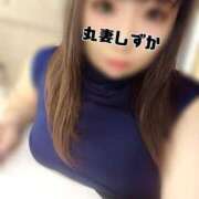 ヒメ日記 2026/04/05 10:30 投稿 しずか 丸妻 池袋店