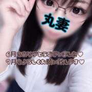 ヒメ日記 2026/07/01 08:12 投稿 しずか 丸妻 池袋店