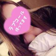 ヒメ日記 2026/10/06 09:06 投稿 しずか 丸妻 池袋店