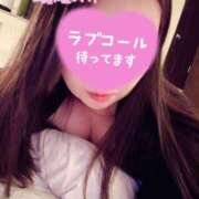 ヒメ日記 2026/10/11 10:04 投稿 しずか 丸妻 池袋店