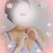 ヒメ日記 2025/12/27 09:10 投稿 れい 美熟女倶楽部Hip's 春日部店