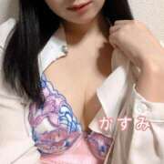 かすみ ❤️2回目出勤決まりました❤️ 奥様はエンジェル　国分寺店