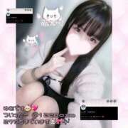 ヒメ日記 2025/11/19 14:19 投稿 ゆあ【ミニマム可憐ロリ】 Aris（アリス）☆超恋人空間☆沖縄最大級！！