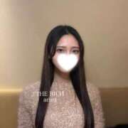 ヒメ日記 2026/02/20 12:54 投稿 Arisu THE RICH