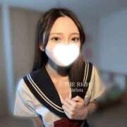 Arisu ホワイトデーだったらしい‎🤍 THE RICH